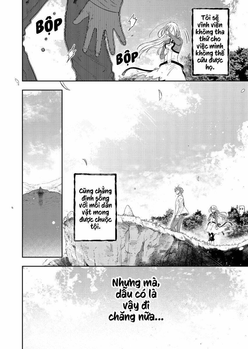 Fushi No Sougishi: Chapter 21