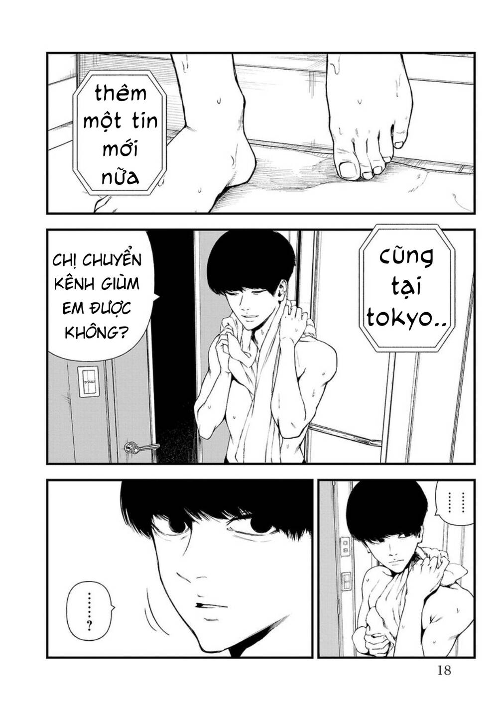 Fushi To Batsu: Đại Dịch Xác Sống: Chapter 1