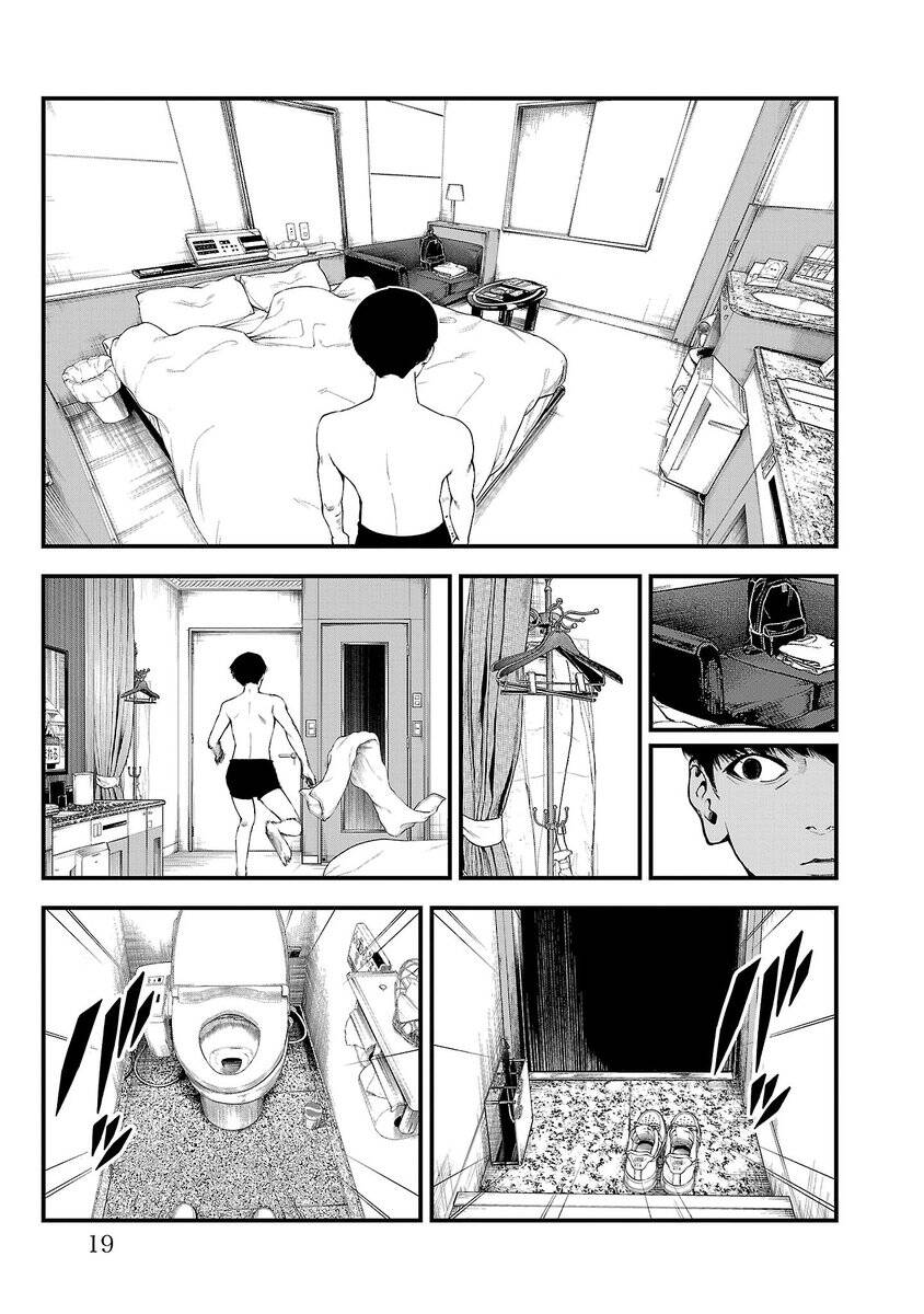 Fushi To Batsu: Đại Dịch Xác Sống: Chapter 1