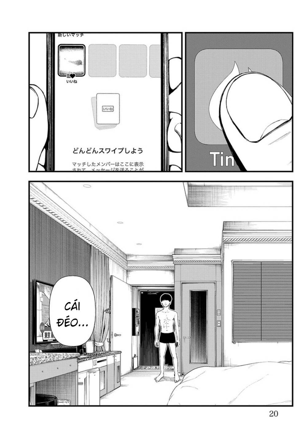 Fushi To Batsu: Đại Dịch Xác Sống: Chapter 1