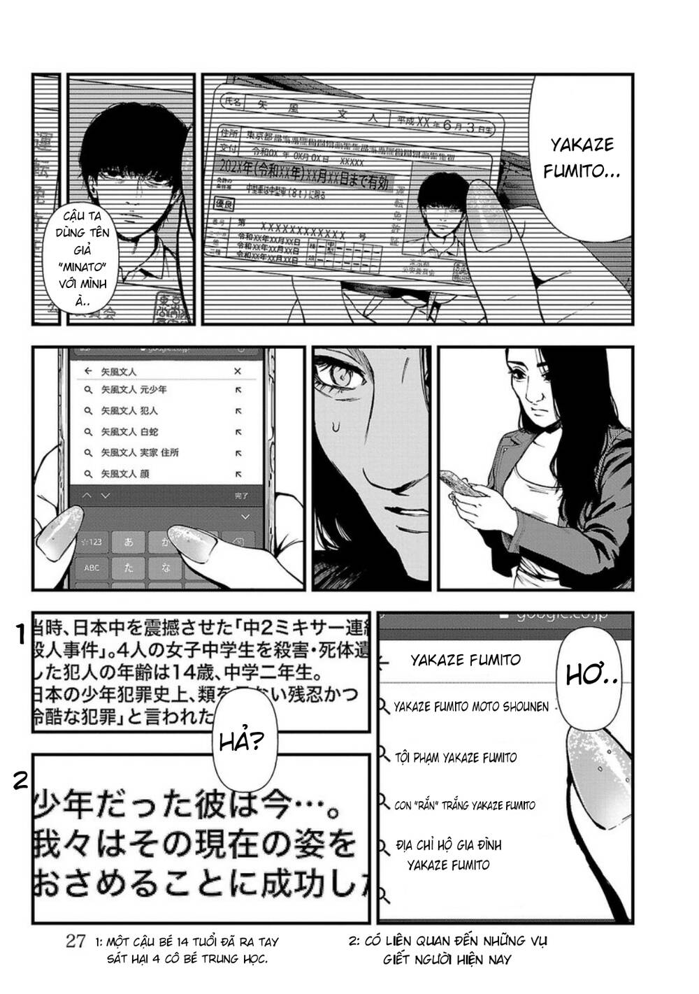 Fushi To Batsu: Đại Dịch Xác Sống: Chapter 1
