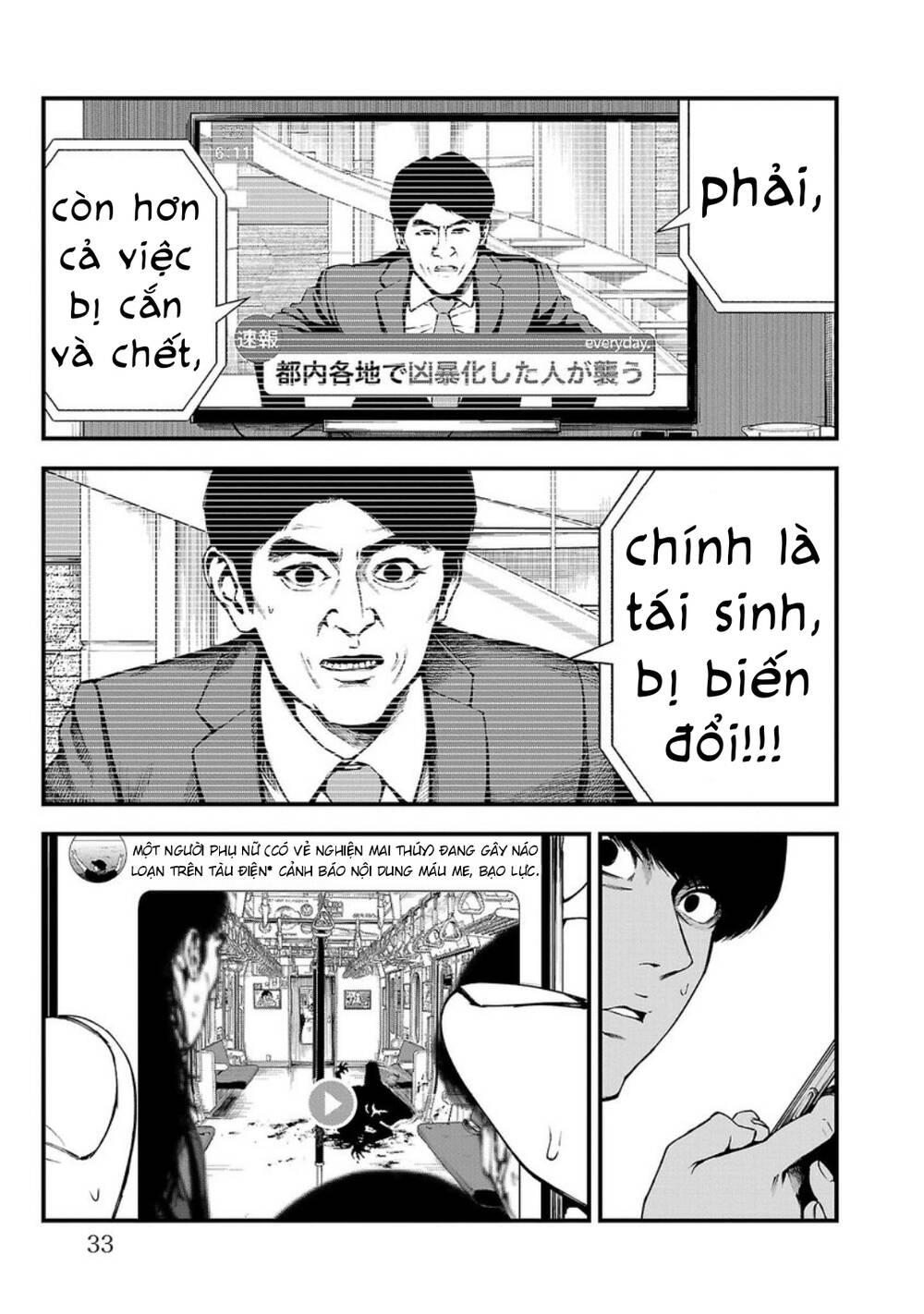 Fushi To Batsu: Đại Dịch Xác Sống: Chapter 1