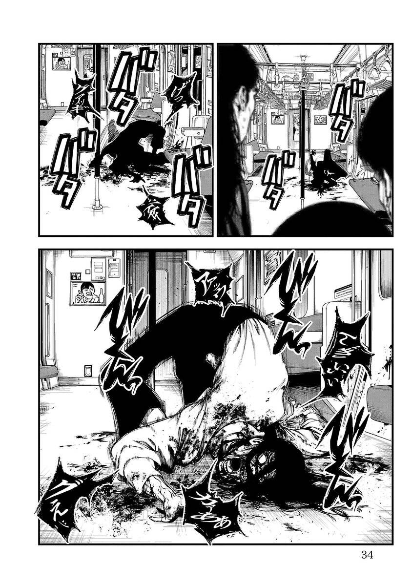 Fushi To Batsu: Đại Dịch Xác Sống: Chapter 1