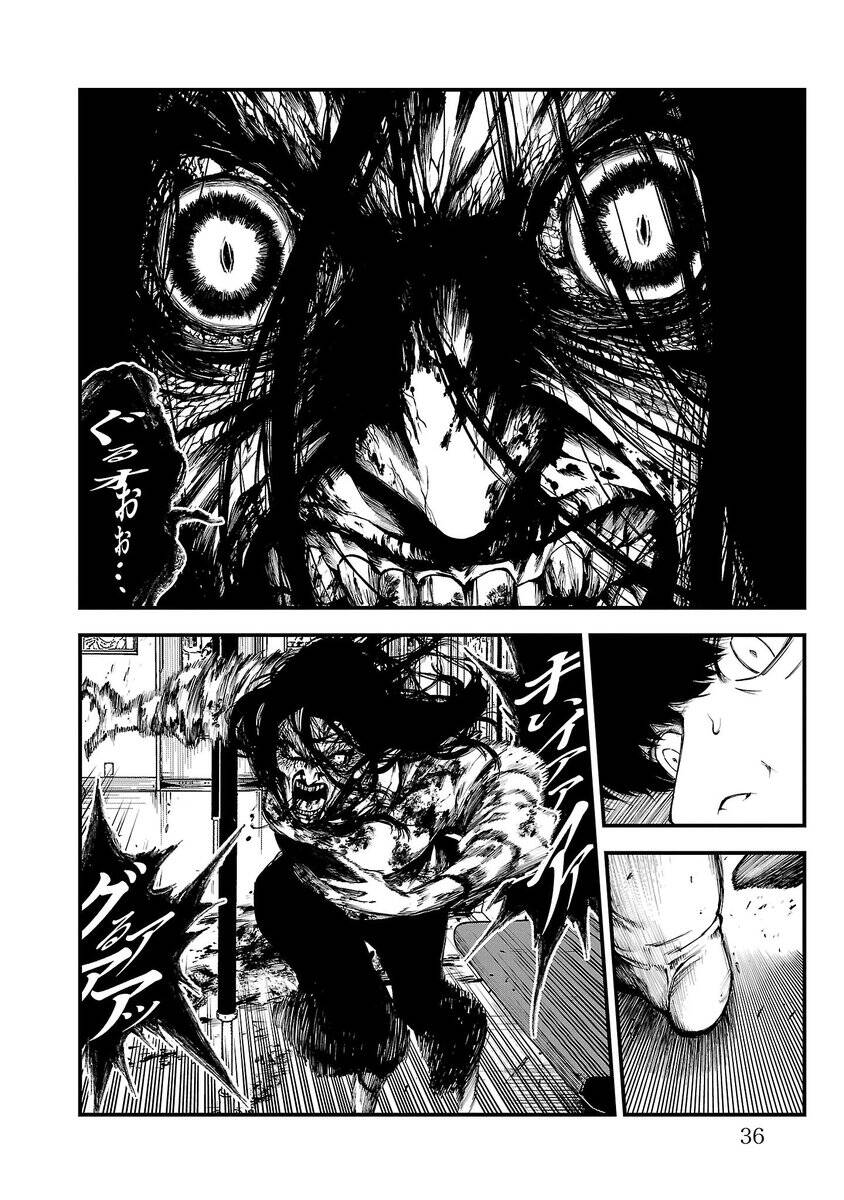 Fushi To Batsu: Đại Dịch Xác Sống: Chapter 1