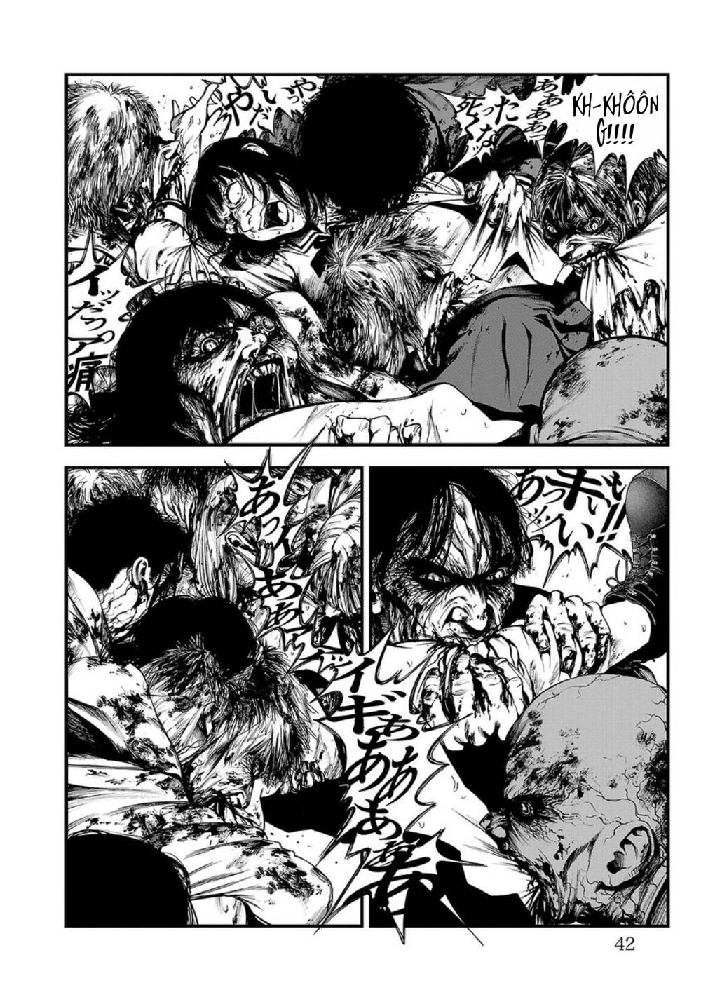 Fushi To Batsu: Đại Dịch Xác Sống: Chapter 1
