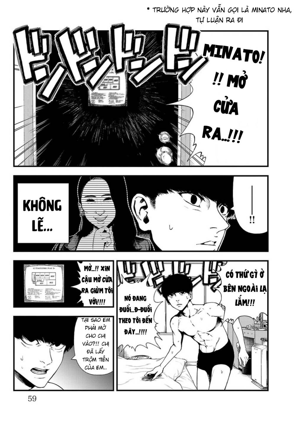 Fushi To Batsu: Đại Dịch Xác Sống: Chapter 1