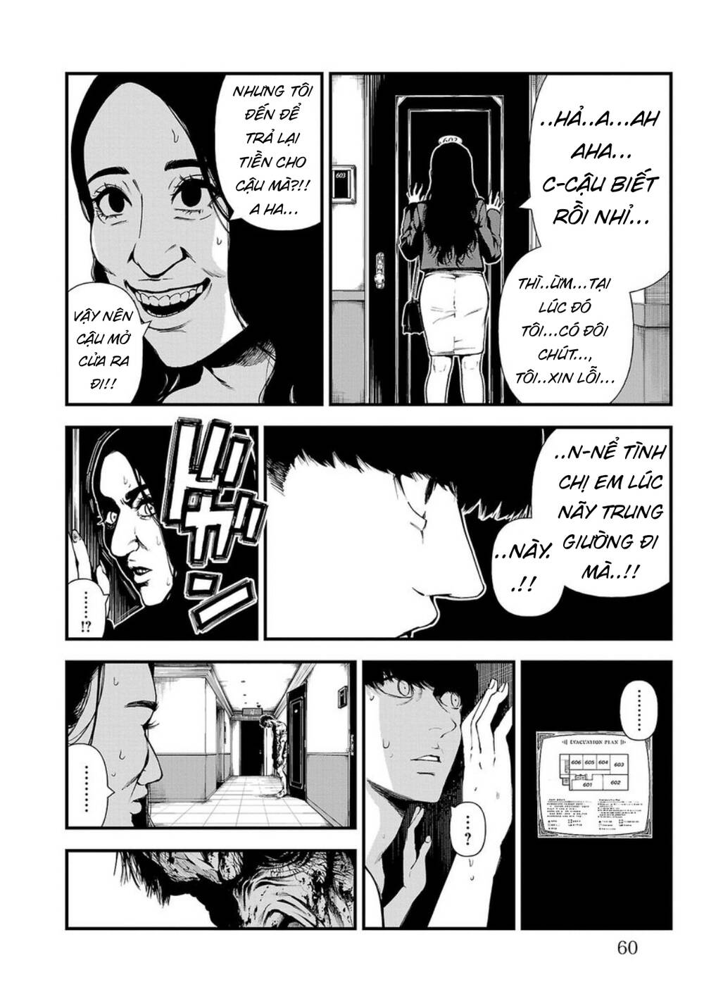 Fushi To Batsu: Đại Dịch Xác Sống: Chapter 1