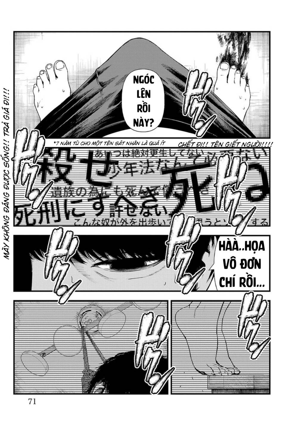 Fushi To Batsu: Đại Dịch Xác Sống: Chapter 1