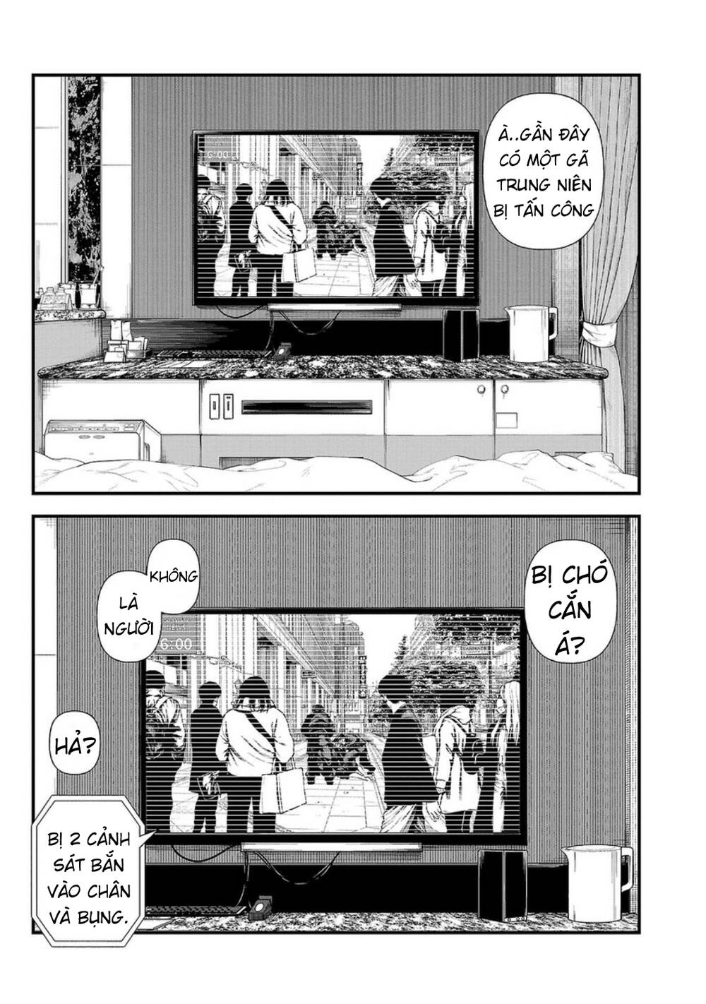 Fushi To Batsu: Đại Dịch Xác Sống: Chapter 1