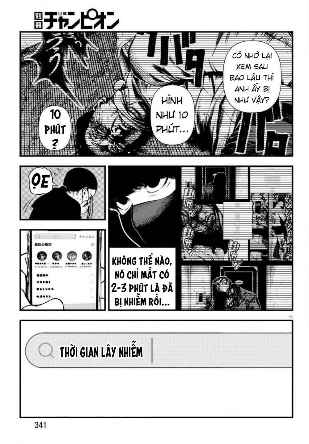 Fushi To Batsu: Đại Dịch Xác Sống: Chapter 10