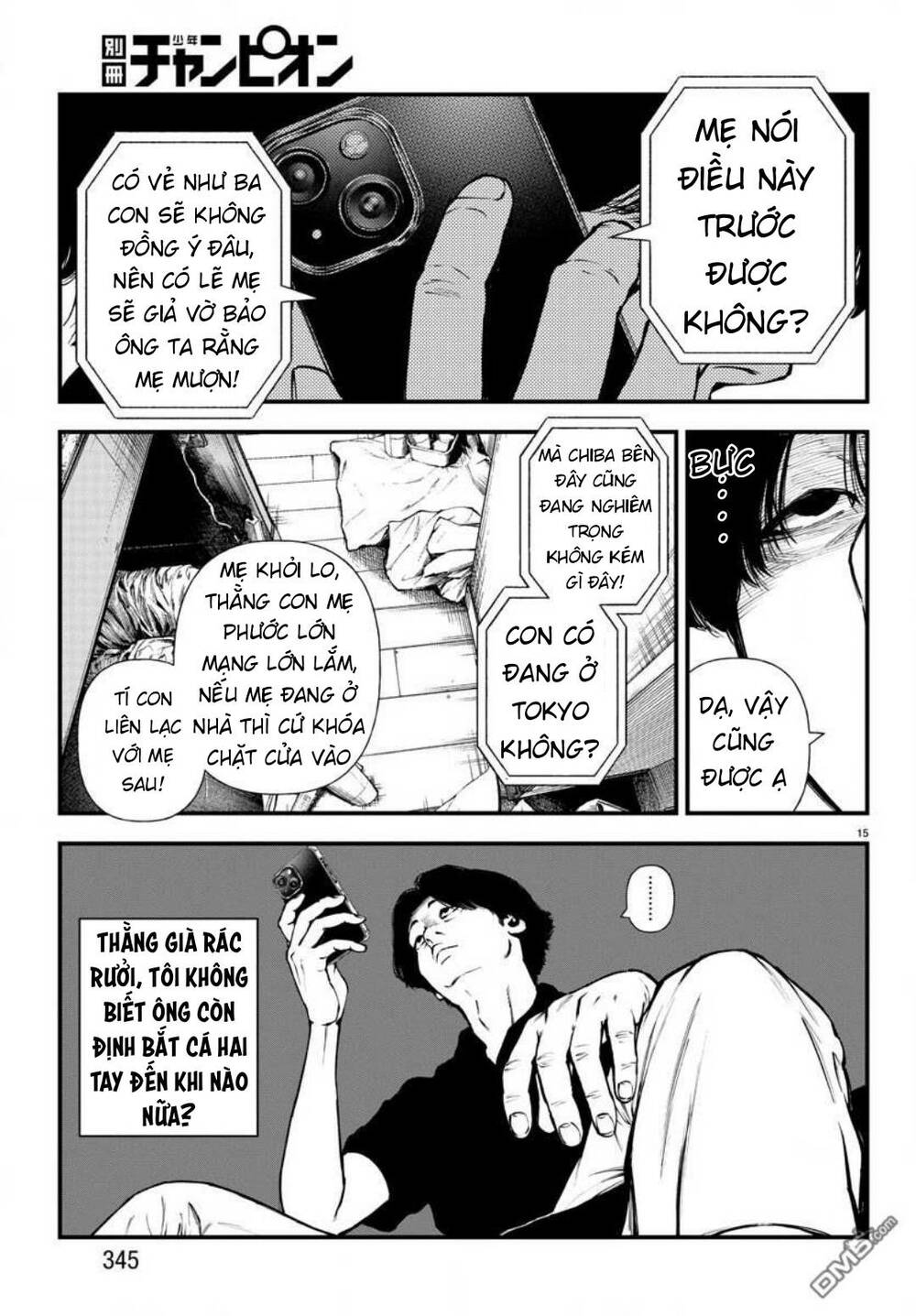 Fushi To Batsu: Đại Dịch Xác Sống: Chapter 10