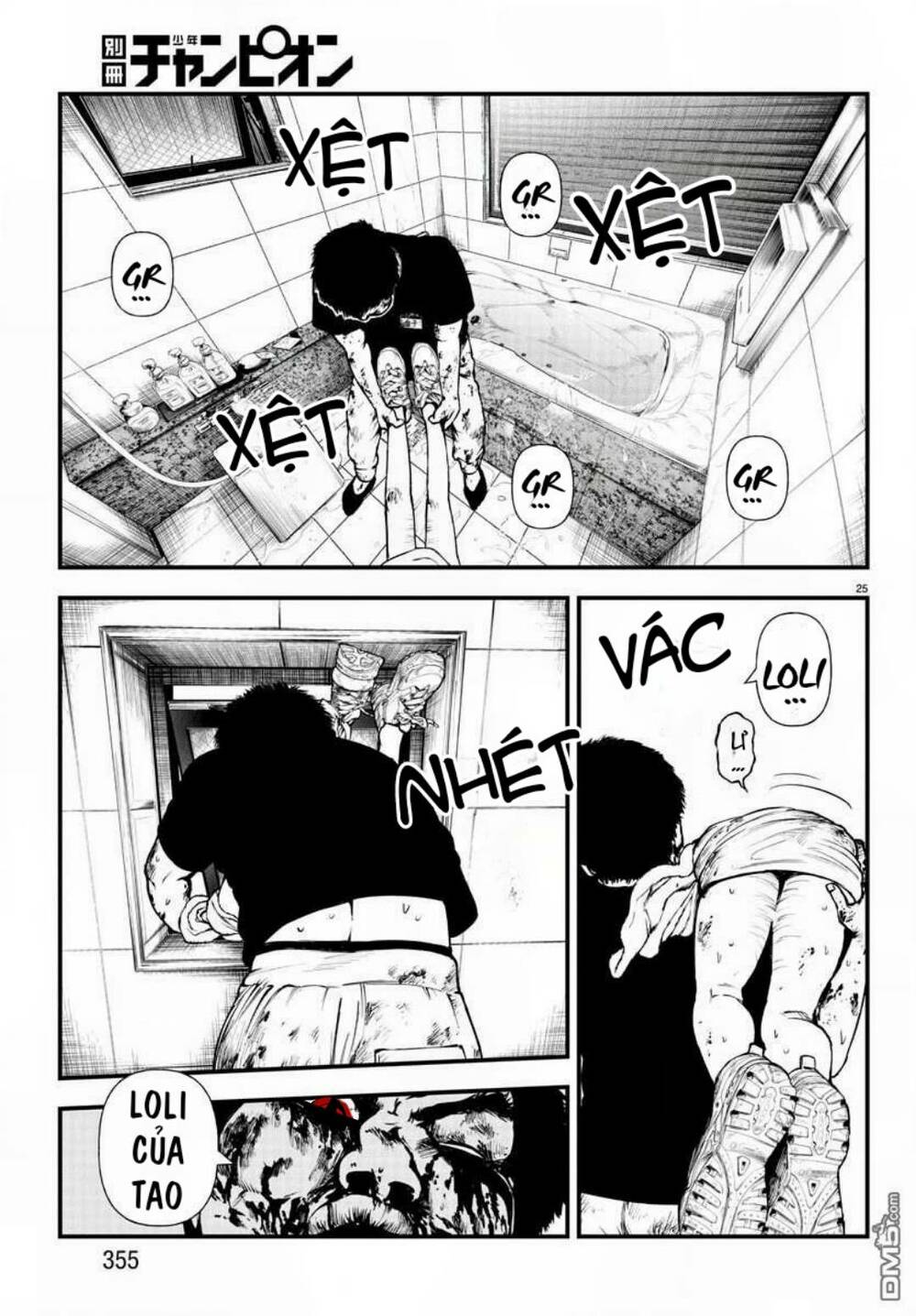 Fushi To Batsu: Đại Dịch Xác Sống: Chapter 10