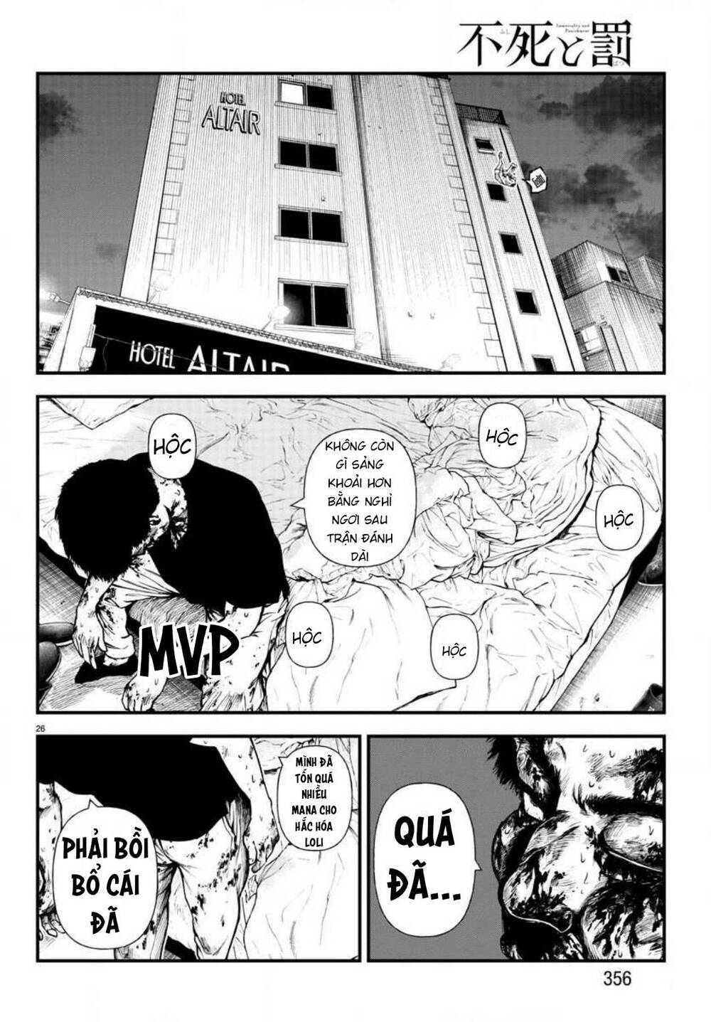 Fushi To Batsu: Đại Dịch Xác Sống: Chapter 10
