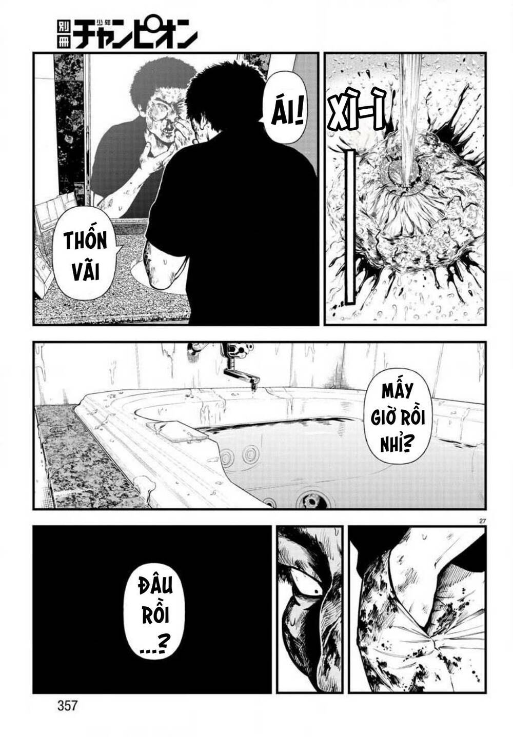 Fushi To Batsu: Đại Dịch Xác Sống: Chapter 10
