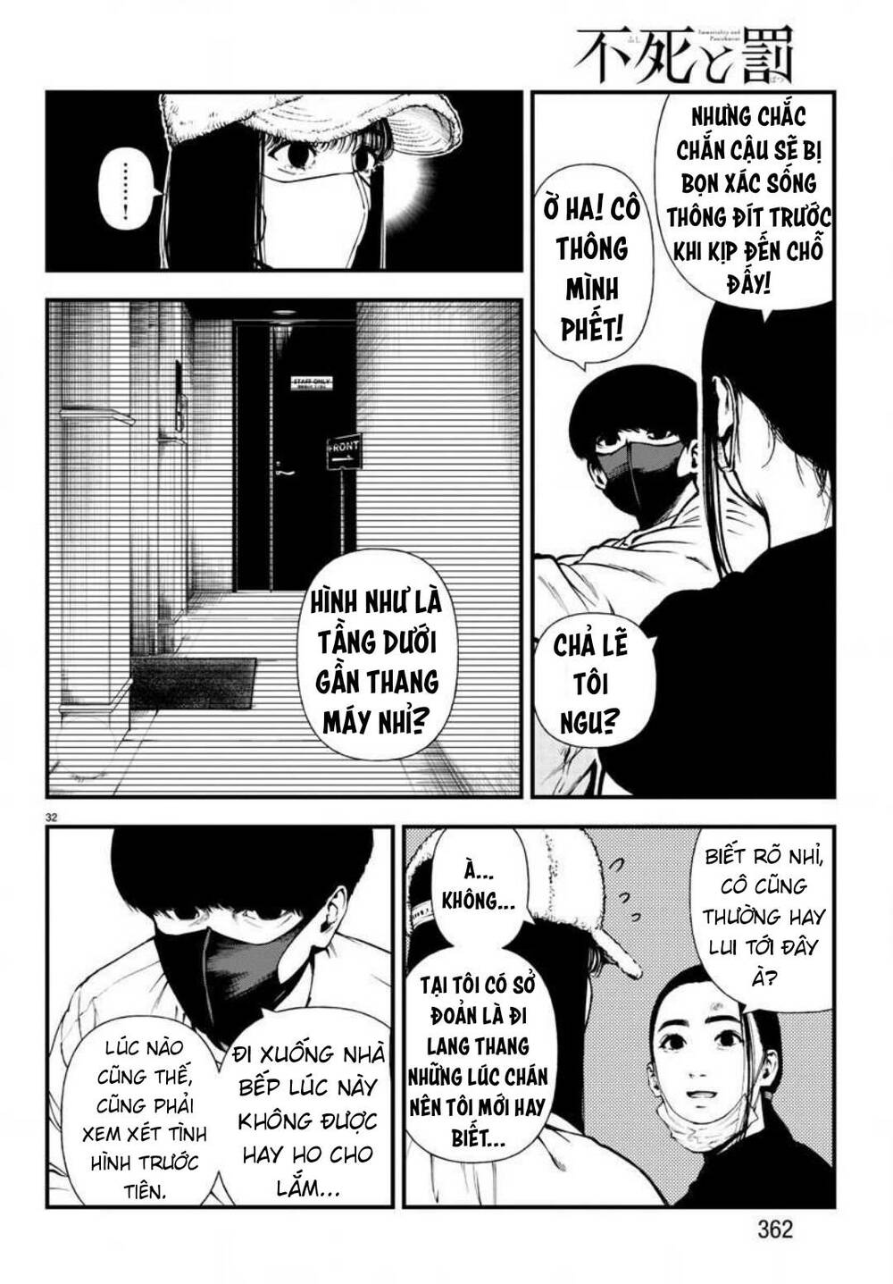Fushi To Batsu: Đại Dịch Xác Sống: Chapter 10