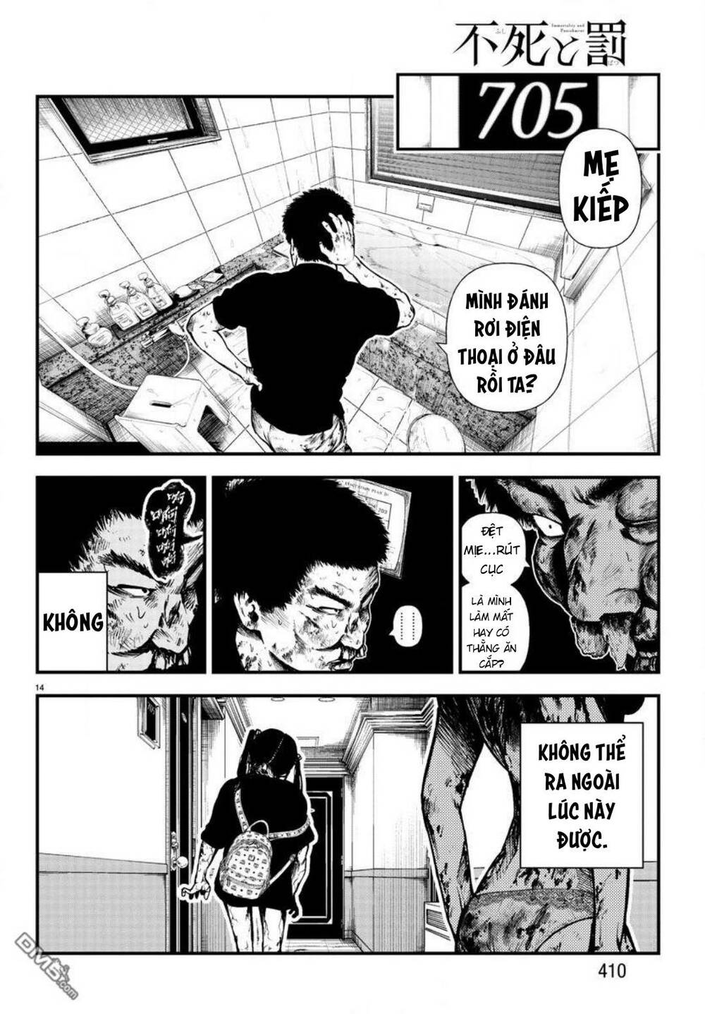 Fushi To Batsu: Đại Dịch Xác Sống: Chapter 11