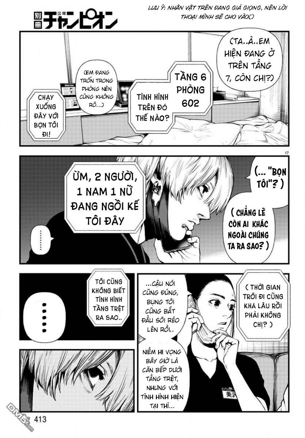 Fushi To Batsu: Đại Dịch Xác Sống: Chapter 11