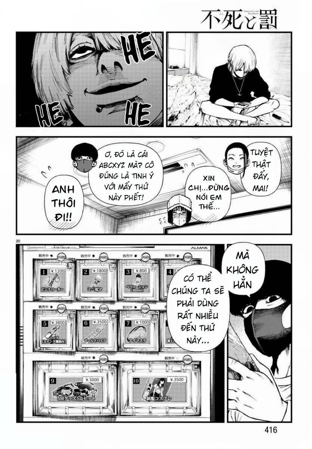 Fushi To Batsu: Đại Dịch Xác Sống: Chapter 11