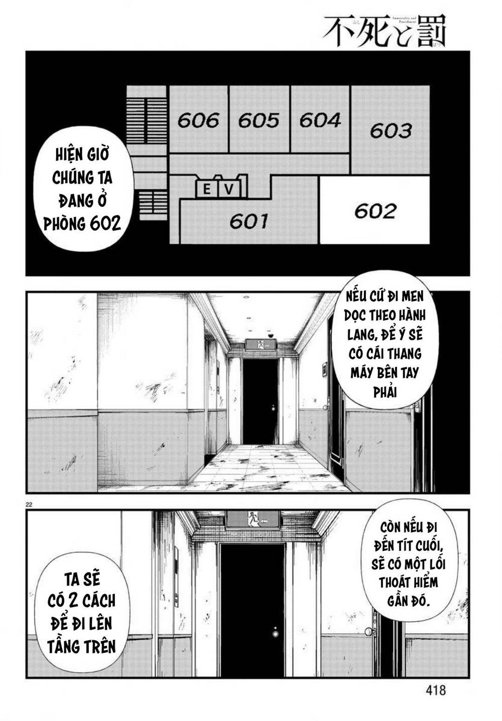 Fushi To Batsu: Đại Dịch Xác Sống: Chapter 11