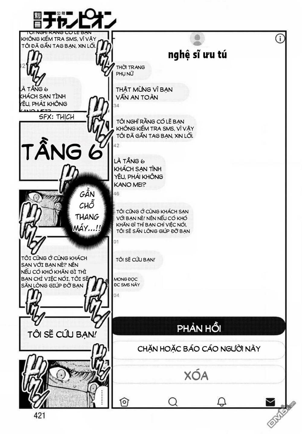 Fushi To Batsu: Đại Dịch Xác Sống: Chapter 11