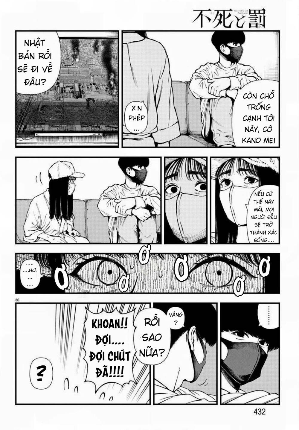 Fushi To Batsu: Đại Dịch Xác Sống: Chapter 11
