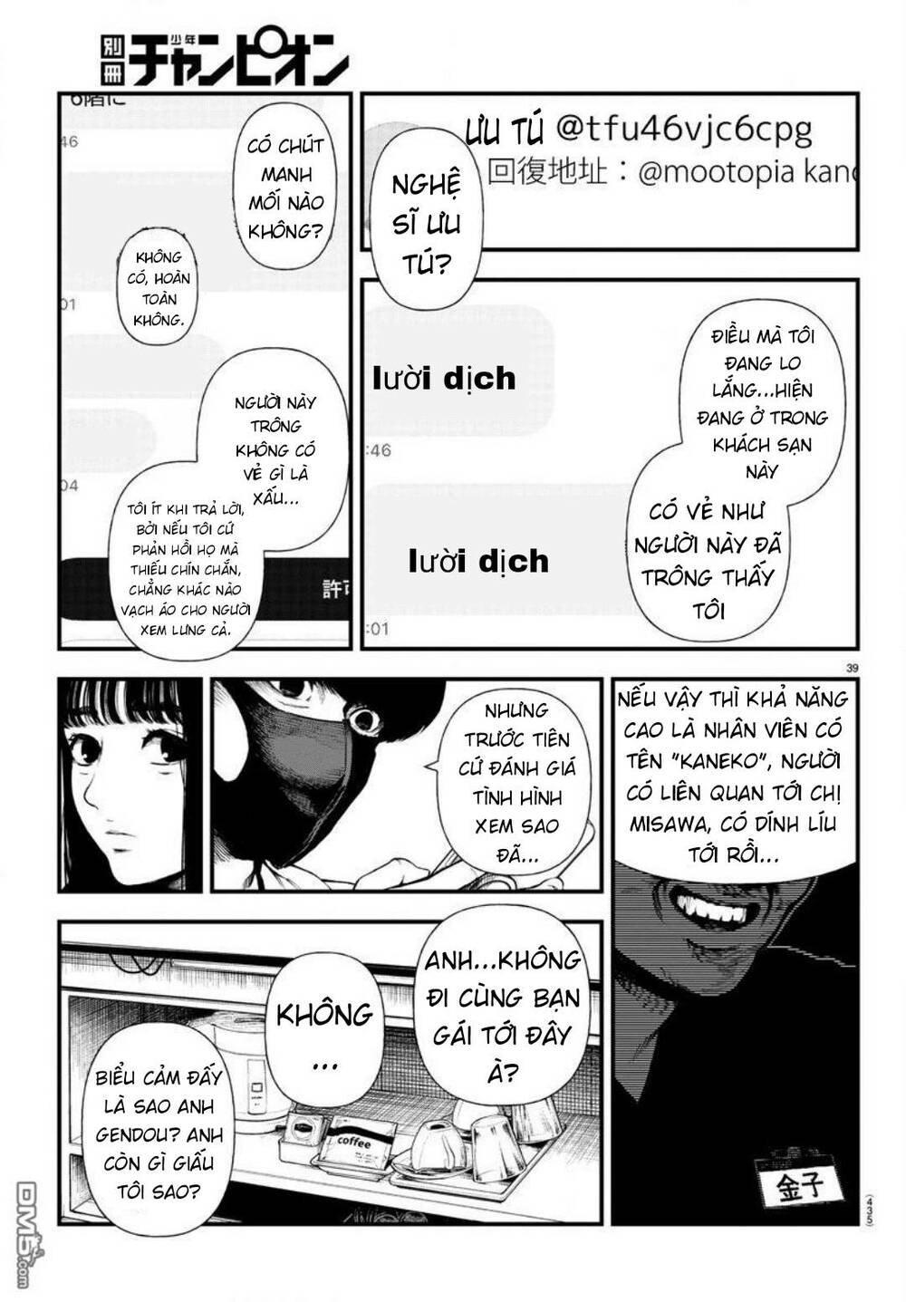 Fushi To Batsu: Đại Dịch Xác Sống: Chapter 11