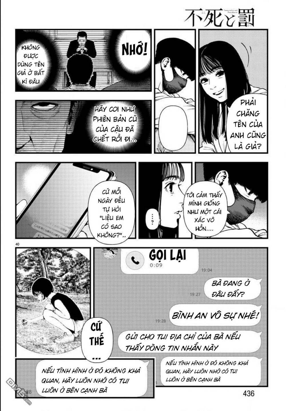 Fushi To Batsu: Đại Dịch Xác Sống: Chapter 11