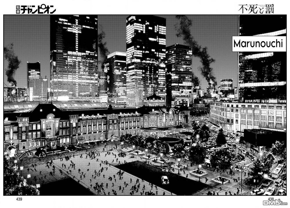 Fushi To Batsu: Đại Dịch Xác Sống: Chapter 11