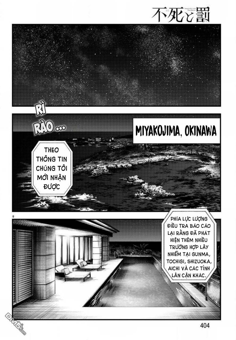 Fushi To Batsu: Đại Dịch Xác Sống: Chapter 11