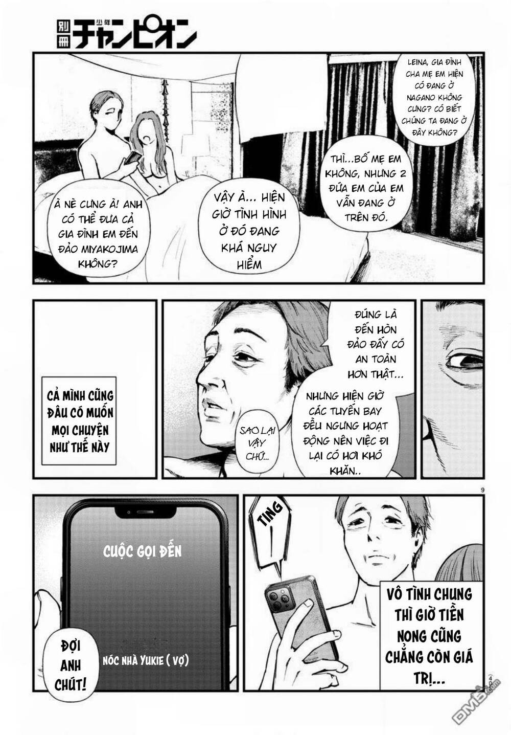 Fushi To Batsu: Đại Dịch Xác Sống: Chapter 11