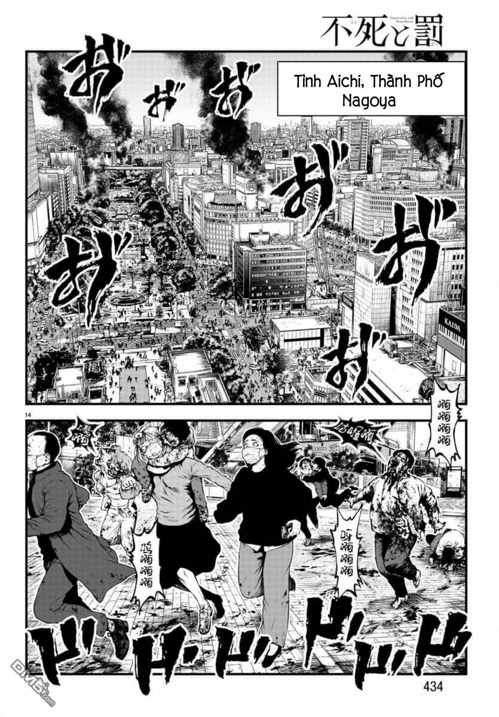 Fushi To Batsu: Đại Dịch Xác Sống: Chapter 13