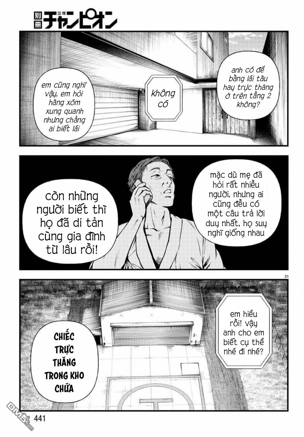 Fushi To Batsu: Đại Dịch Xác Sống: Chapter 13