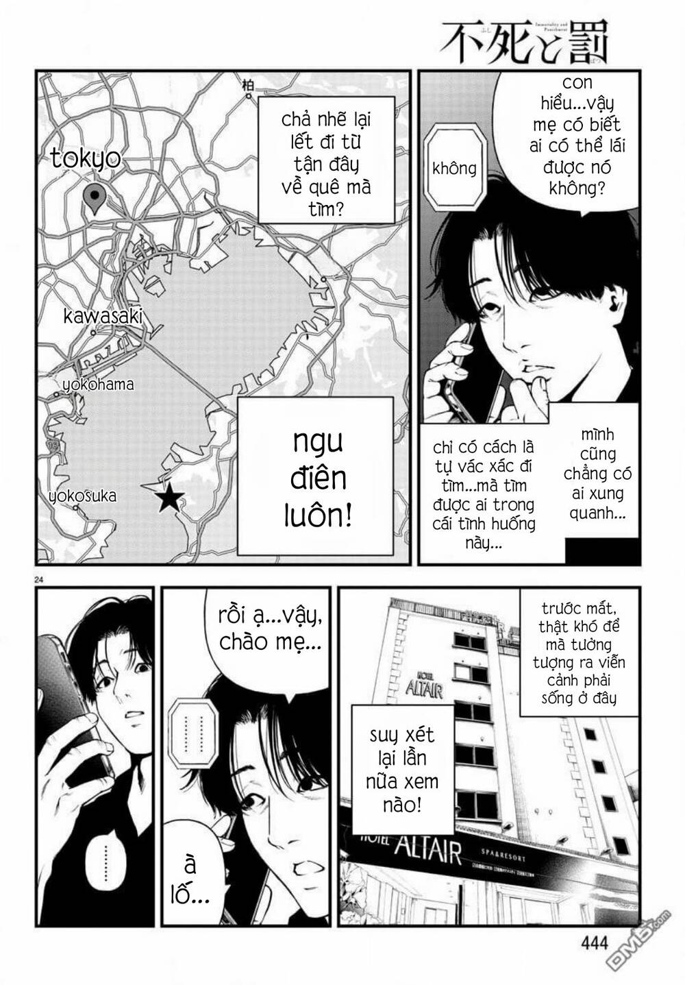 Fushi To Batsu: Đại Dịch Xác Sống: Chapter 13