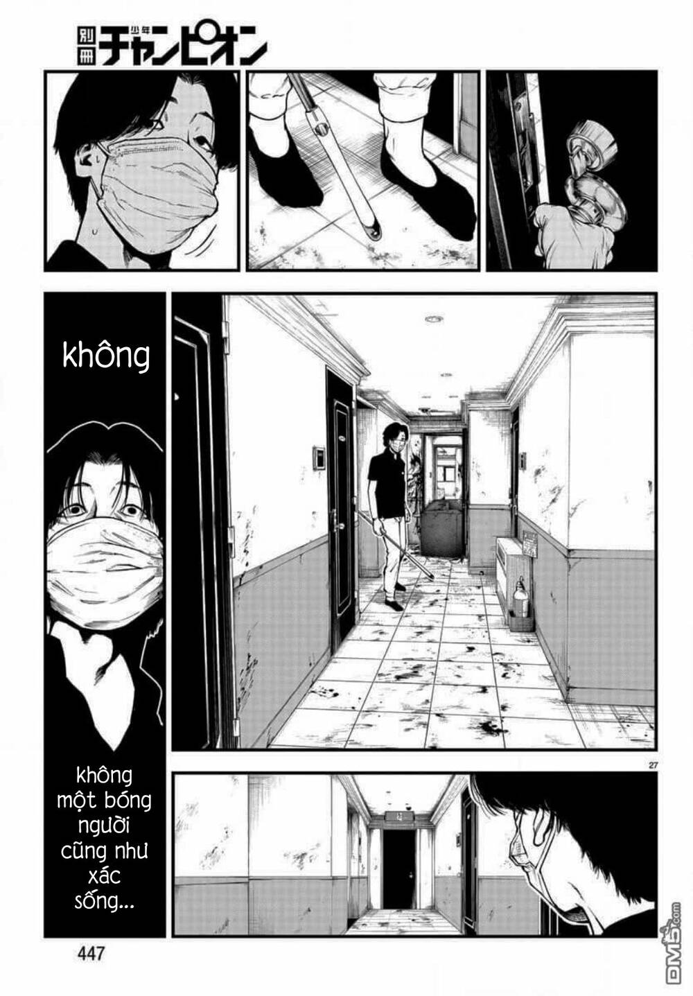 Fushi To Batsu: Đại Dịch Xác Sống: Chapter 13