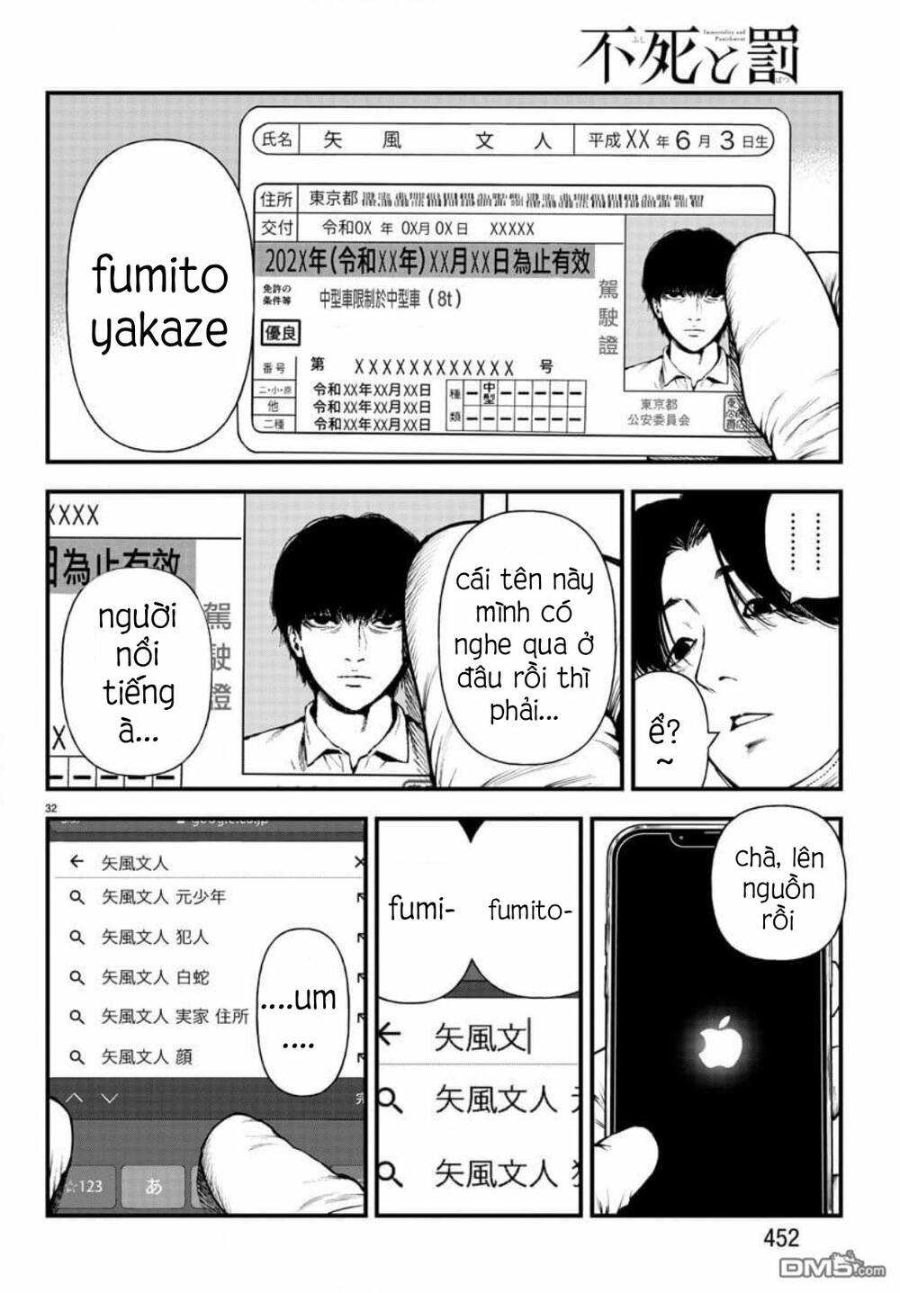 Fushi To Batsu: Đại Dịch Xác Sống: Chapter 13