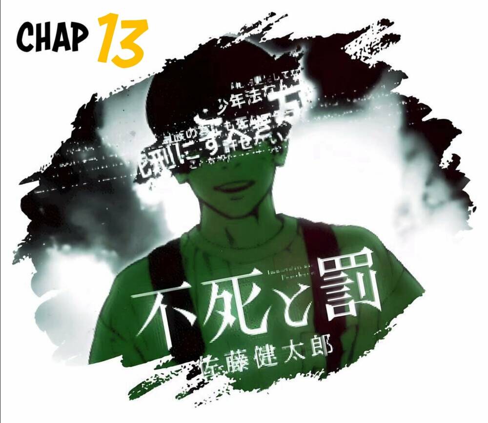 Fushi To Batsu: Đại Dịch Xác Sống: Chapter 13