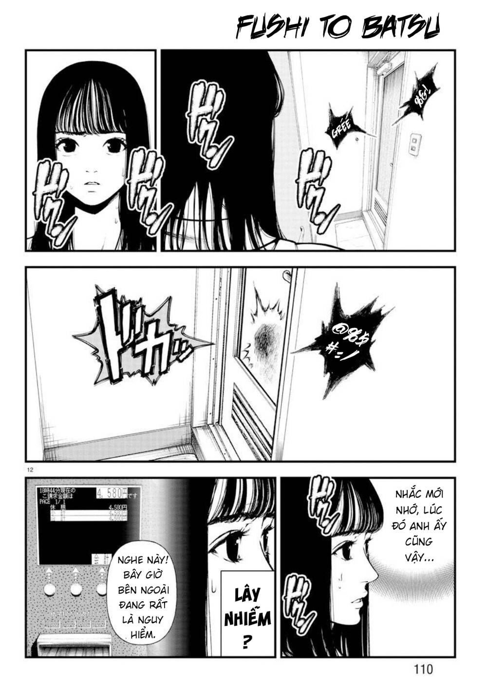 Fushi To Batsu: Đại Dịch Xác Sống: Chapter 3