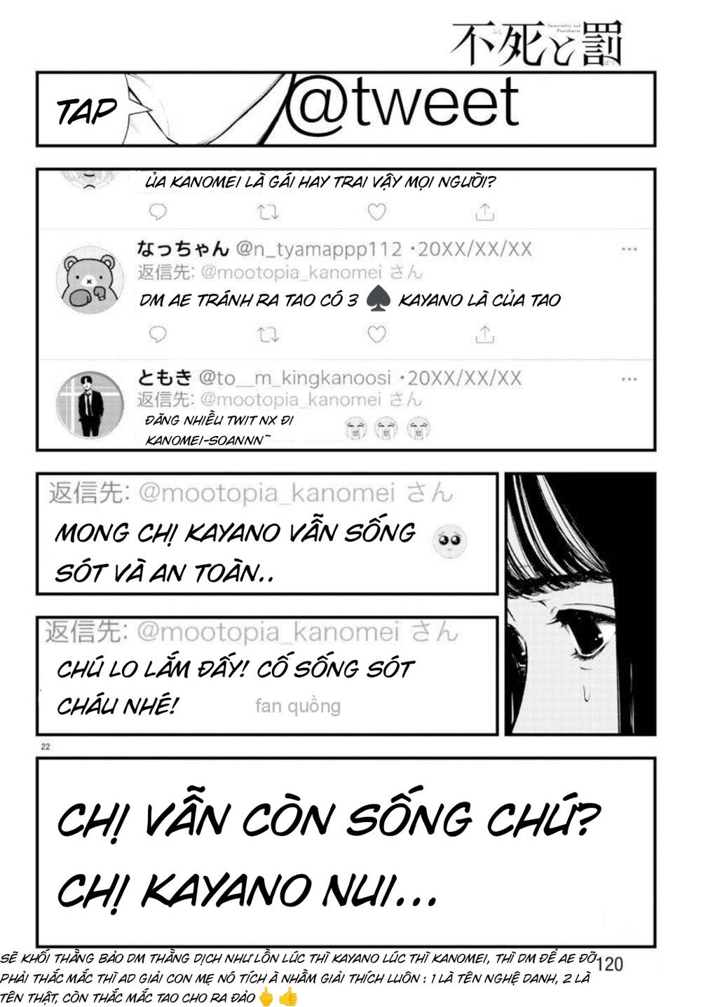 Fushi To Batsu: Đại Dịch Xác Sống: Chapter 3
