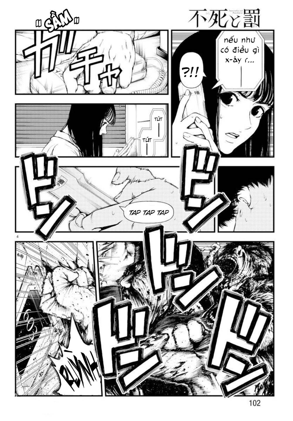 Fushi To Batsu: Đại Dịch Xác Sống: Chapter 3