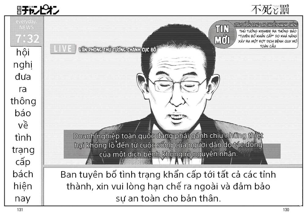 Fushi To Batsu: Đại Dịch Xác Sống: Chapter 3