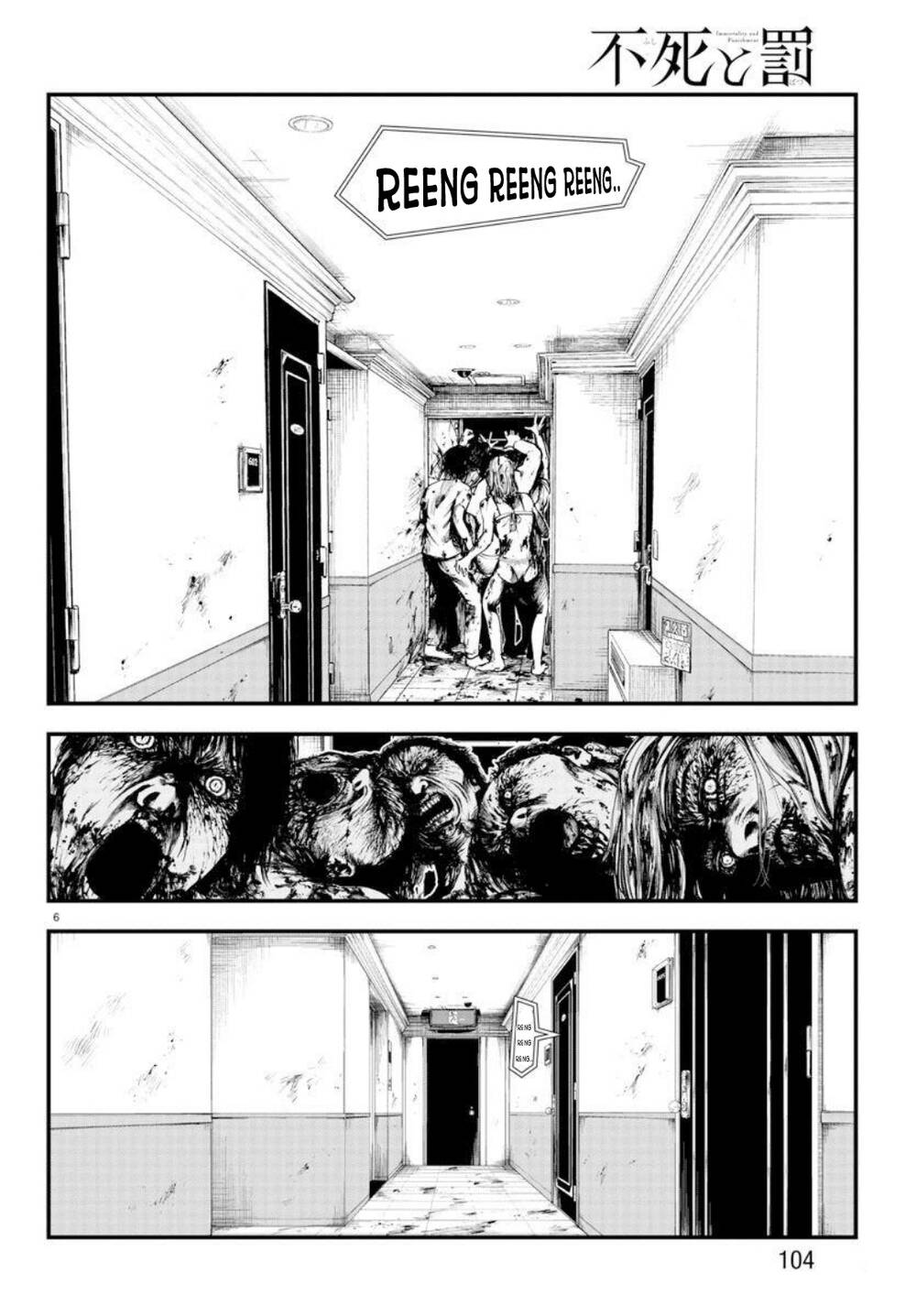 Fushi To Batsu: Đại Dịch Xác Sống: Chapter 3