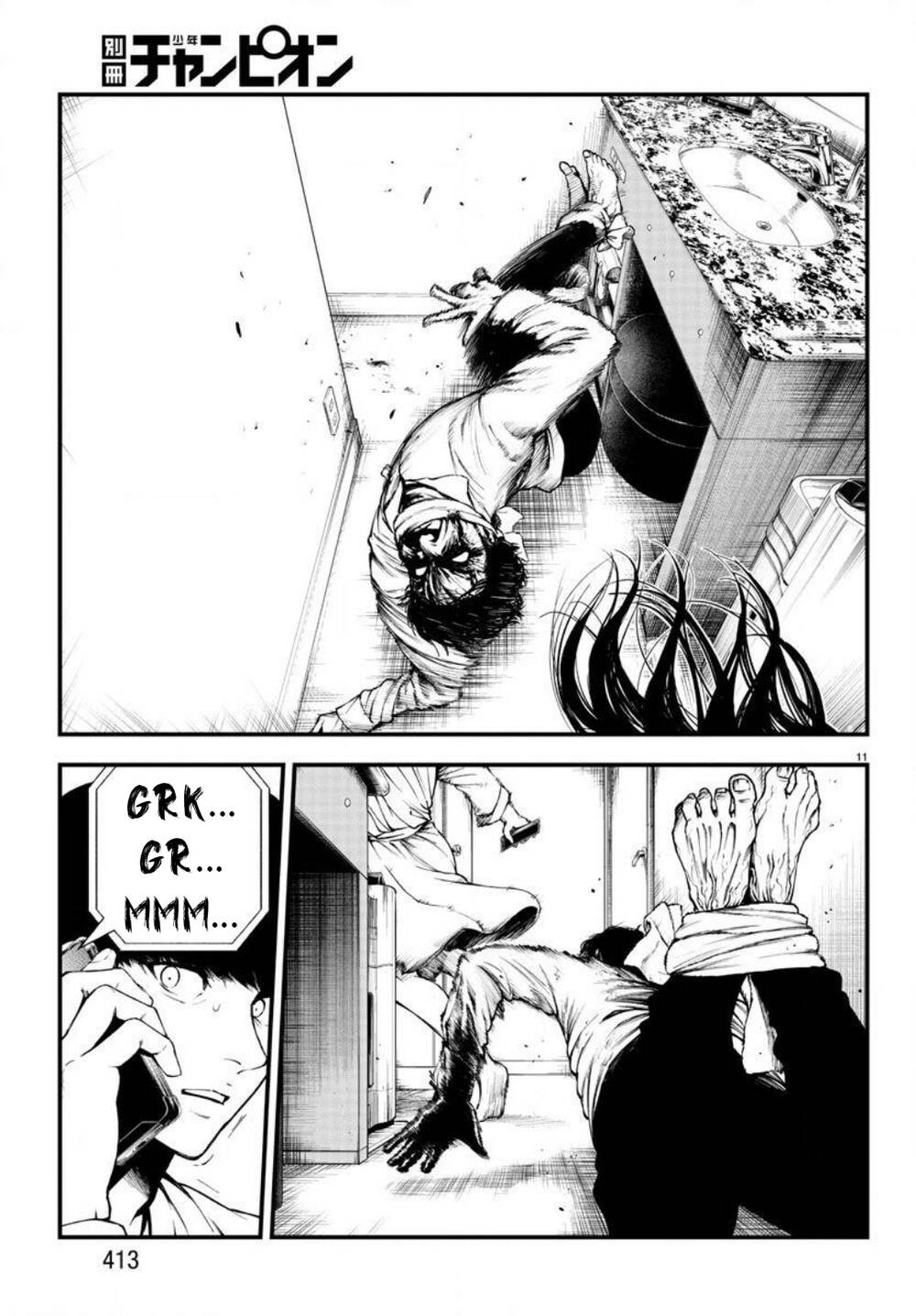 Fushi To Batsu: Đại Dịch Xác Sống: Chapter 4