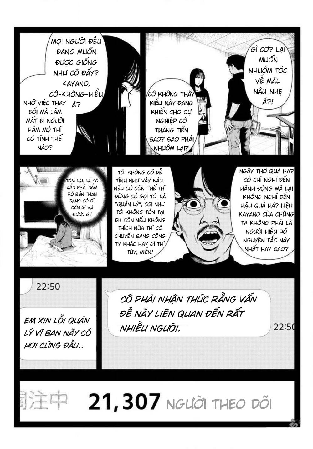 Fushi To Batsu: Đại Dịch Xác Sống: Chapter 4