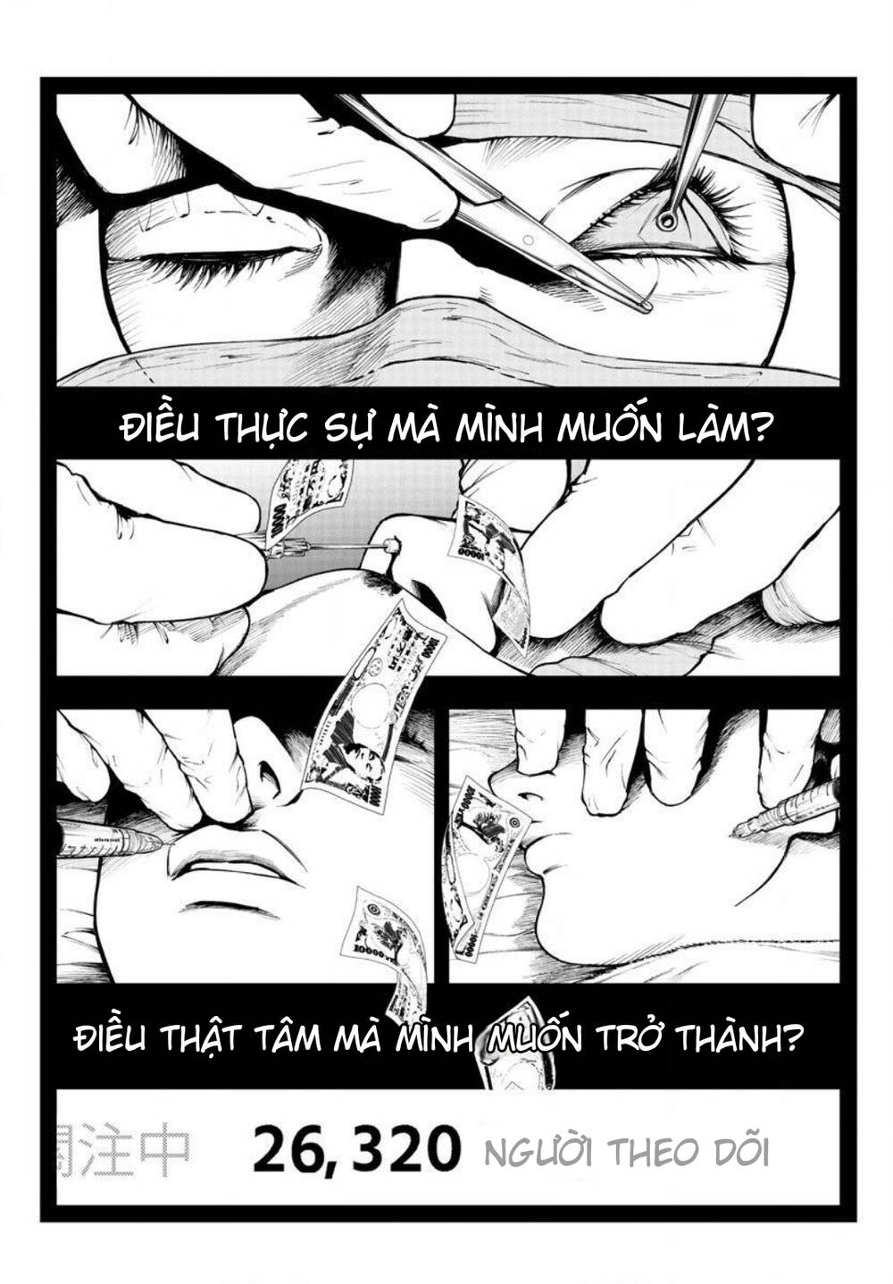 Fushi To Batsu: Đại Dịch Xác Sống: Chapter 4