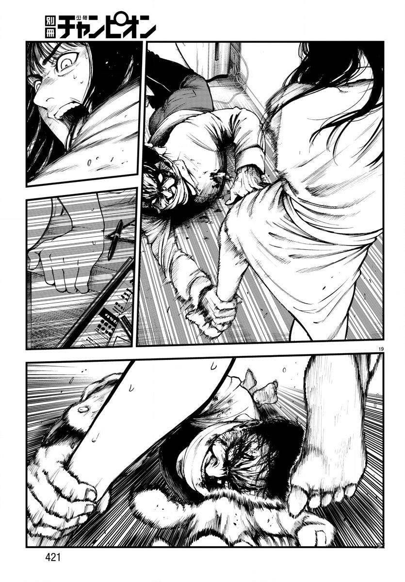 Fushi To Batsu: Đại Dịch Xác Sống: Chapter 4