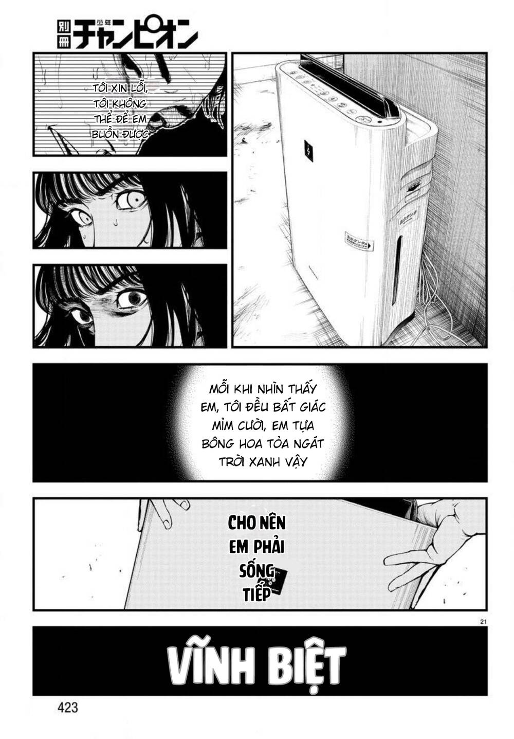 Fushi To Batsu: Đại Dịch Xác Sống: Chapter 4
