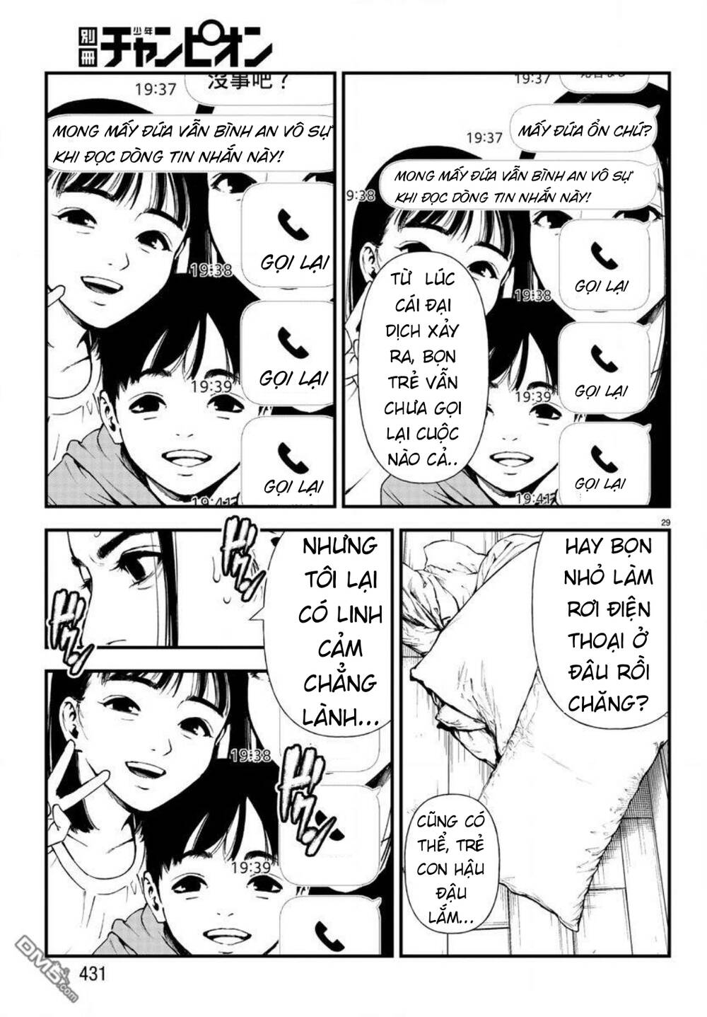 Fushi To Batsu: Đại Dịch Xác Sống: Chapter 4