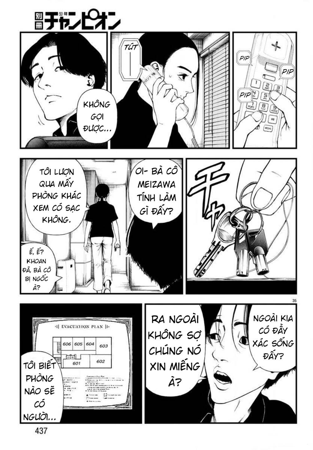Fushi To Batsu: Đại Dịch Xác Sống: Chapter 4