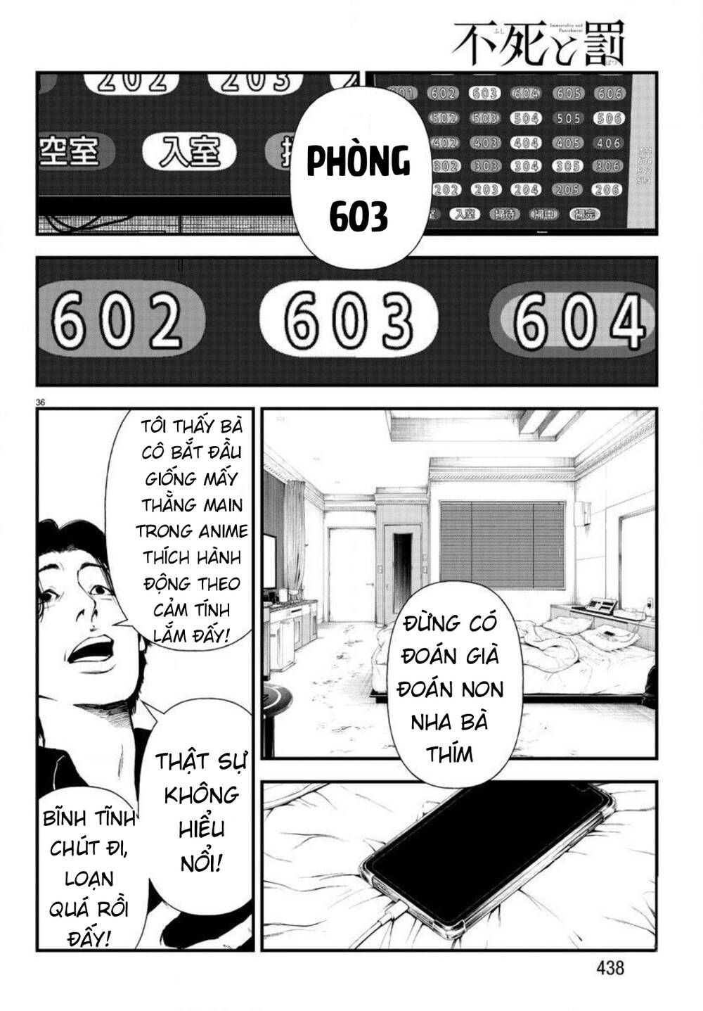 Fushi To Batsu: Đại Dịch Xác Sống: Chapter 4
