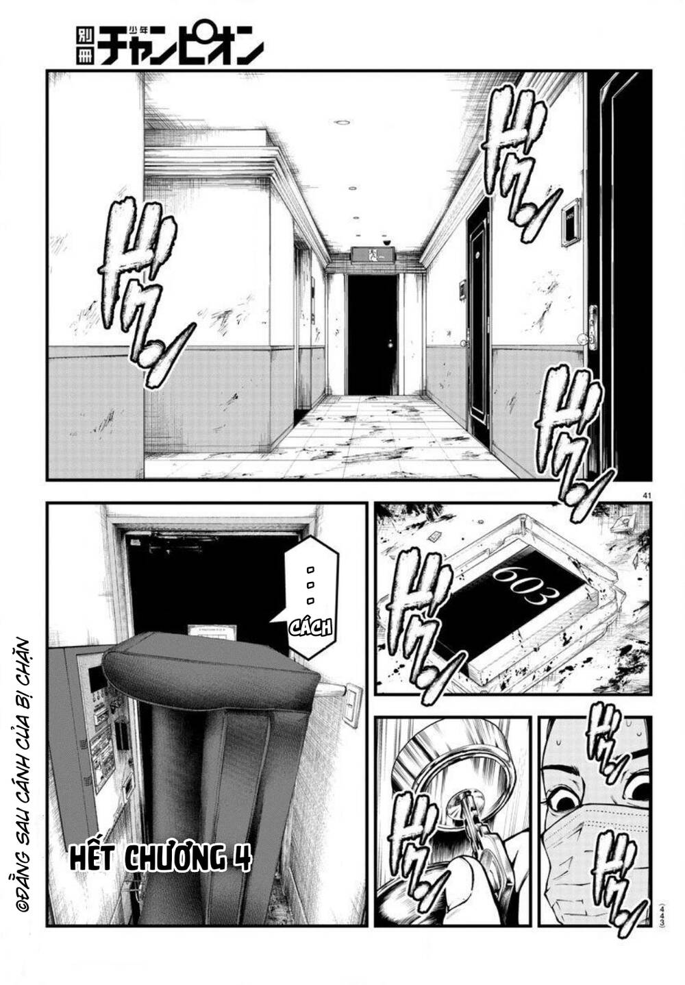 Fushi To Batsu: Đại Dịch Xác Sống: Chapter 4